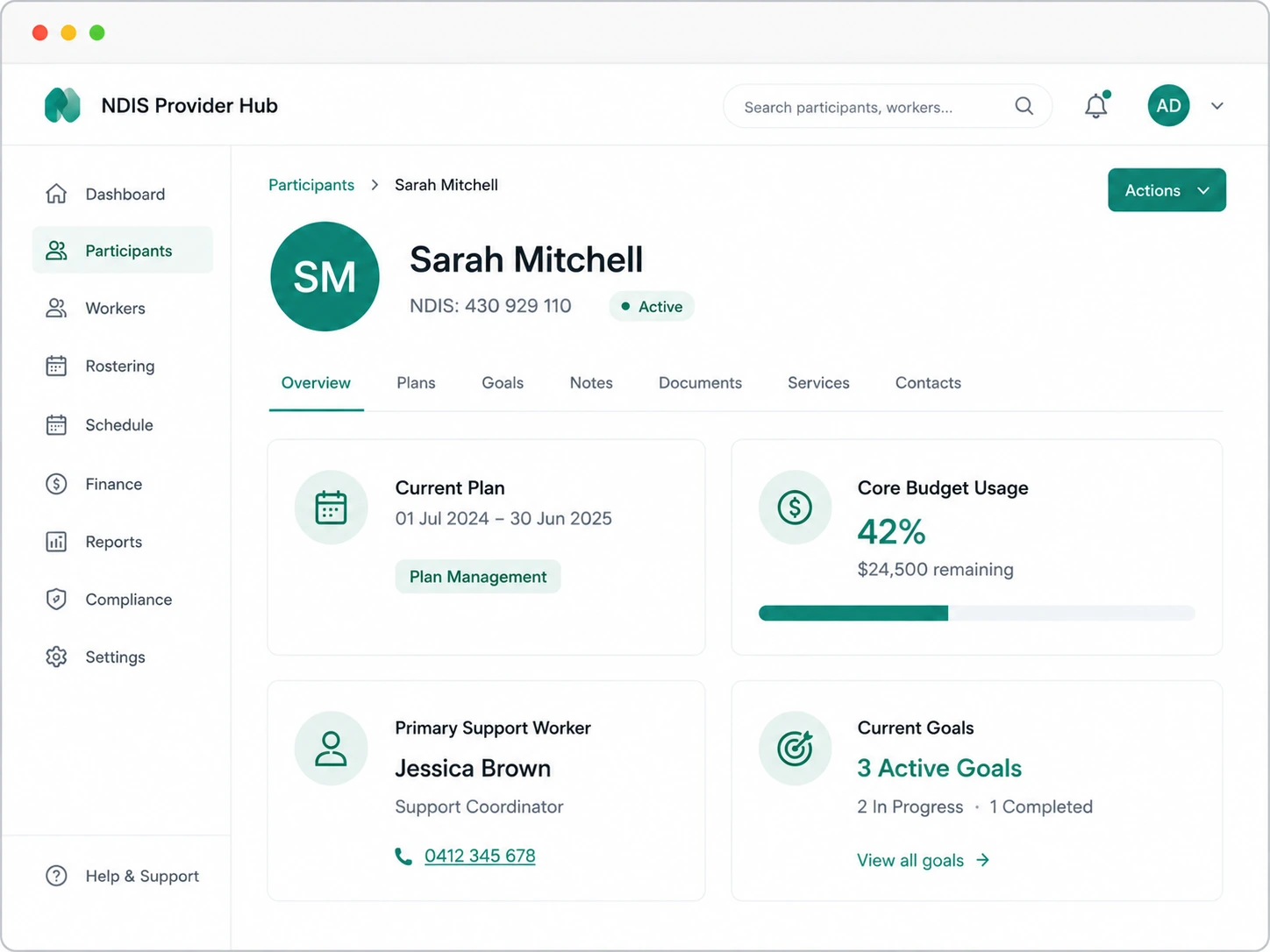 Finance view showing claims queue and funding summary